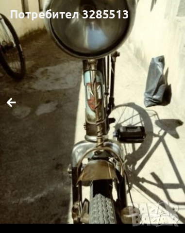 Велосипед Мифа, снимка 5 - Велосипеди - 52056769