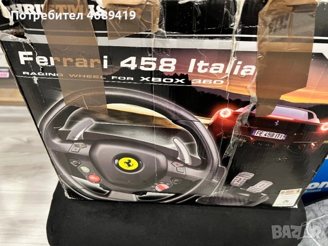 Волан за игри, снимка 2 - Други игри и конзоли - 52868783