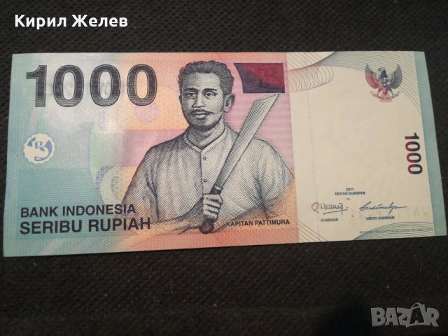 Банкнота Индонезия - 12038, снимка 1 - Нумизматика и бонистика - 27991567