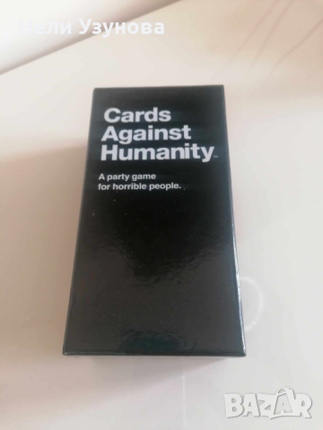 Настолна игра Cards Against Humanity
