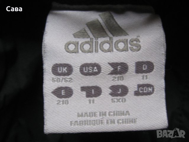 Зимно яке ADIDAS  мъжко,2-3ХЛ, снимка 1 - Якета - 43534186