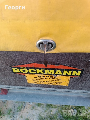 Ремарке с брезент-600кг, снимка 11 - Ремаркета - 52704926