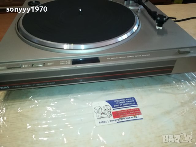 FUNAI P7300 HIFI MADE IN JAPAN-ВНОС SWISS 0401241056, снимка 4 - Грамофони - 43652817