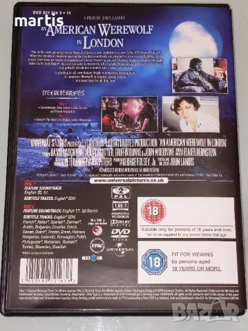 Американски Върколак в Лондон 2ДВД , снимка 2 - DVD филми - 43676990