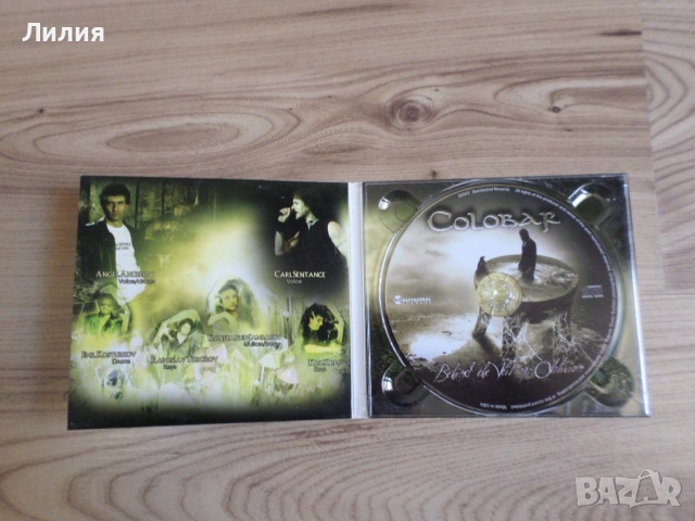 Оригинални CD - rock и metal, снимка 3 - CD дискове - 53141263