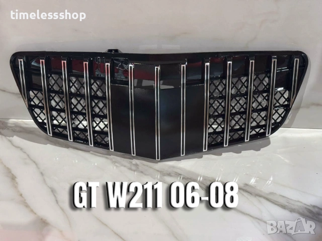 Решетка за Mercedes W211 06-08 г.