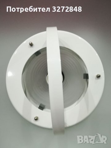 Полилей стъкло и метал - Австрия , снимка 3 - Лампи за таван - 39267945