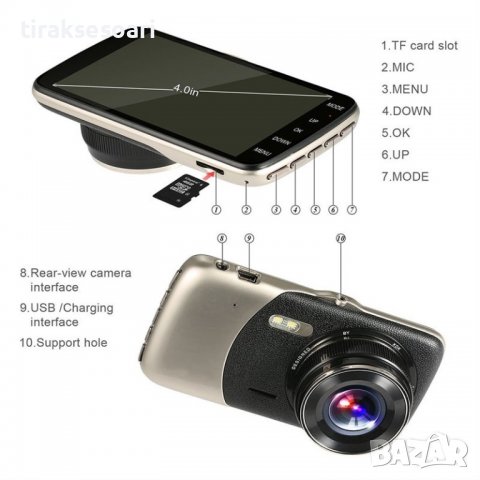 2в1 Видеорегистратор и камера за задна, парктроник, снимка 3 - Аксесоари и консумативи - 37755196