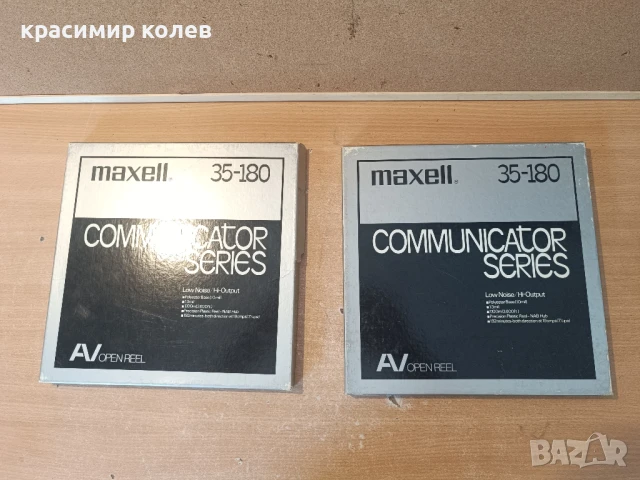 оригинални пластмасови ролки с ленти "TDK, MAXELL,REVOX"/26 см./, снимка 10 - Декове - 50521613