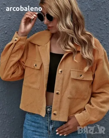 Дамско едноцветно яке от рипсено кадифе с яка и предни джобове, 8цвята, снимка 4 - Якета - 39113994