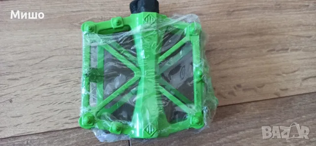 зелени червени сини алуминиеви педали велосипед, снимка 2 - Части за велосипеди - 47610381