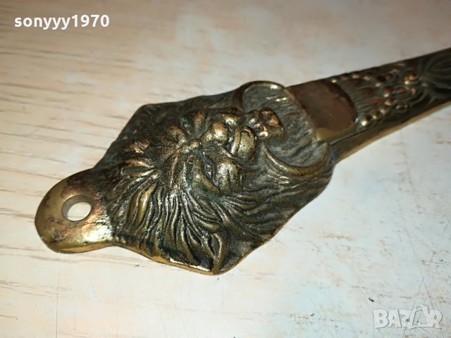 обувалка-лъв мед/месинг 37х5см 0407211153, снимка 12 - Антикварни и старинни предмети - 33415943