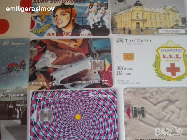 Стари пролетни  картички и лот фонокарти., снимка 13 - Колекции - 49027591