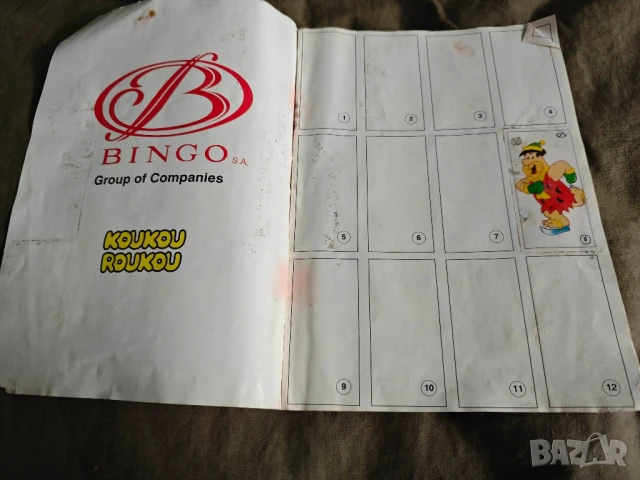 продавам албум Куку Руку Финстоун, снимка 2 - Други ценни предмети - 51210791