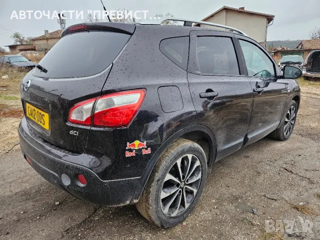 Нисан Къшкай 1.5дци 110к.с на части Nissan Qashqai 1.5dci 110cv 2012g. na chasti , снимка 4 - Части - 49340171