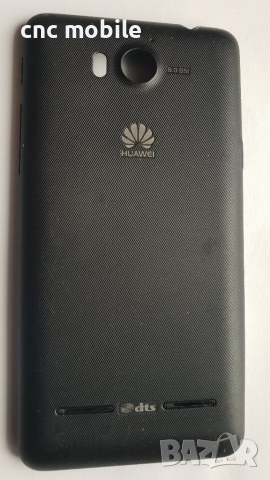 Huawei G600 - Huawei U8950-1 оригинални части и аксесоари , снимка 8 - Резервни части за телефони - 36807019