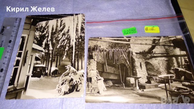 Две РЕДКИ СТАРИ КОЛЕКЦИОНЕРСКИ ПОЩЕНСКИ КАРТИЧКИ с МАРКИ - ГДР ЗИМА ЕТНОГРАФИЯ 32291