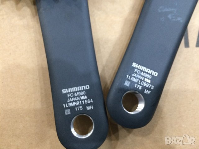 Shimano XTR FC-M980-комплект курбели, снимка 2 - Части за велосипеди - 26925513