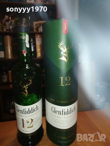 glenfiddich 12-празно шише и кутия за колекция 0707220917, снимка 8 - Колекции - 37313210
