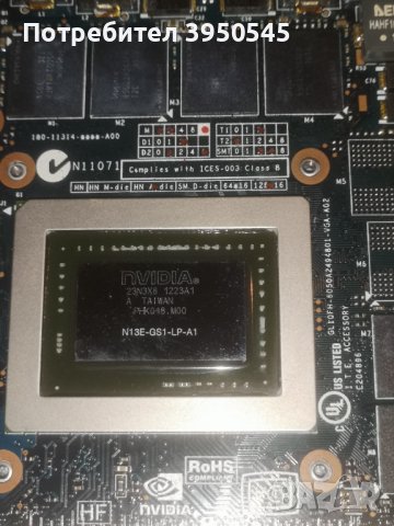 GTX 670M 3GB, снимка 3 - Видеокарти - 44028285