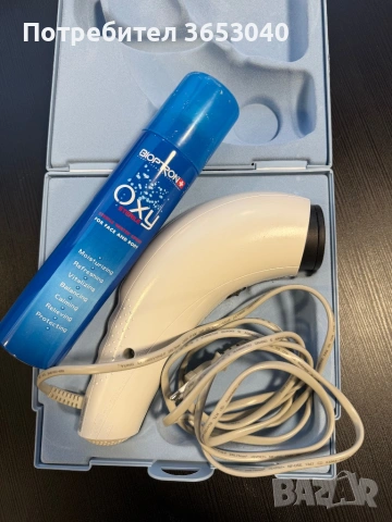 лампа за светлинна терапия – BIOPTRON Compact III (на Zepter).