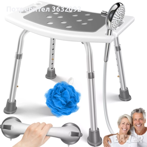 Регулируем стол за баня/душ с алуминиева рамка и неплъзгащи се крака - НОВ, снимка 2 - Други - 52441706