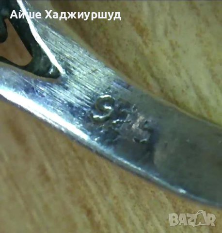 Сребърен пръстен , снимка 3 - Пръстени - 43864942
