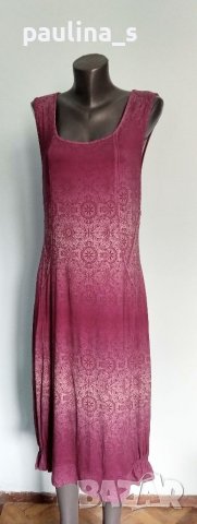 Два различни броя / Еластична рокля "Simclan" и "Entrancy" / голям размер , снимка 4 - Рокли - 36681125