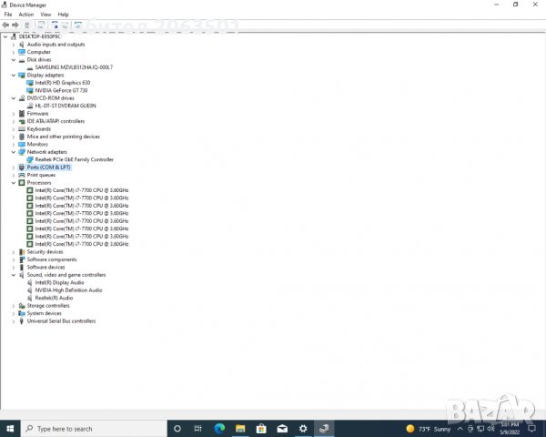 Lenovo ThinkCentre M710t - i7-7700 / 512 GB SSD / 16 GB RAM, снимка 3 - Работни компютри - 36705756
