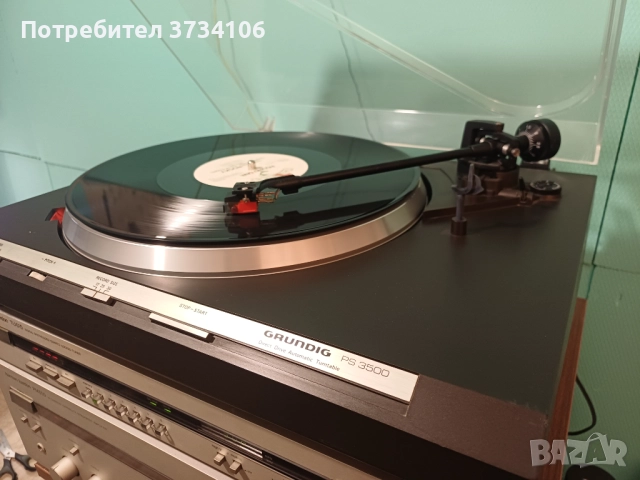 Grundig PS 3500, снимка 5 - Грамофони - 52898644