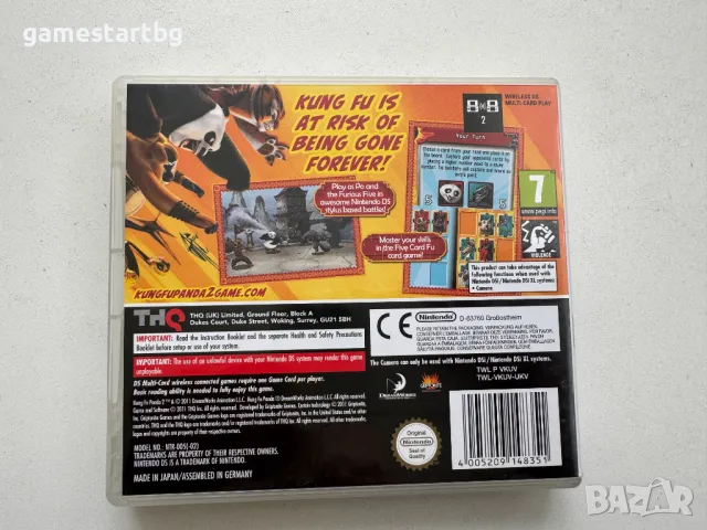 Kung Fu Panda 2 за DS, снимка 2 - Игри за Nintendo - 49337530