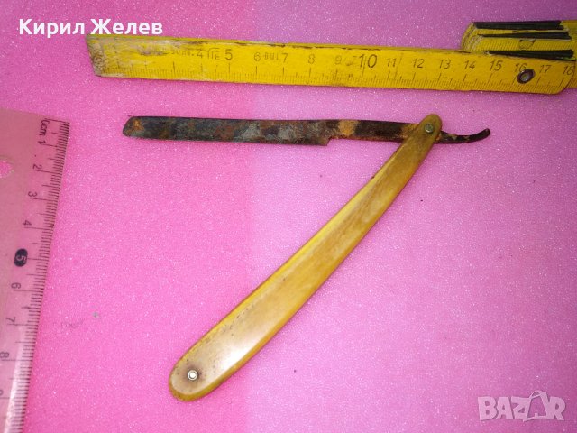 Старинен РЯДЪК КОЛЕКЦИОНЕРСКИ БРЪСНАЧ с РОГОВА ДРЪЖКА РЪЧНА ИЗРАБОТКА 22487, снимка 10 - Колекции - 44010481