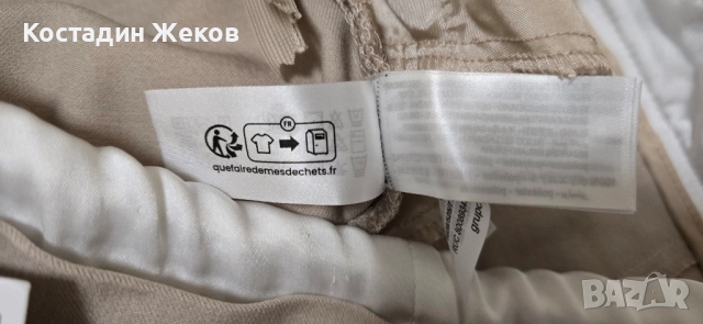 Нов със етикет. Дамски панталон . ZARA. , снимка 11 - Панталони - 52501174