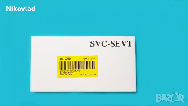 Оригинален диспей Samsung Galaxy A02s, снимка 4 - Резервни части за телефони - 36952151