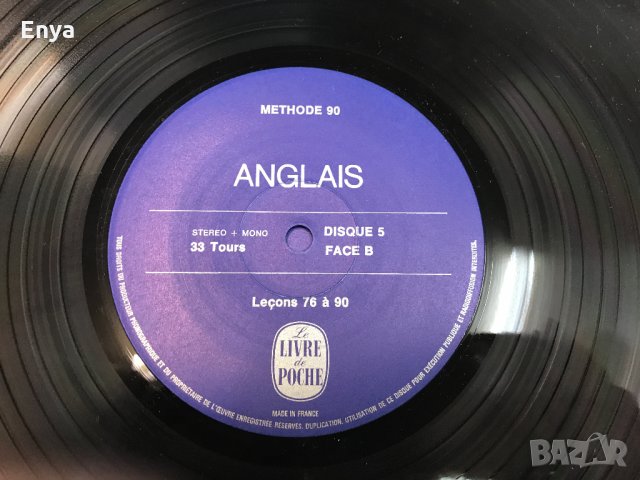 Обучение на френски език по английски език - 5 плочи + наръчник, снимка 5 - Чуждоезиково обучение, речници - 26323982