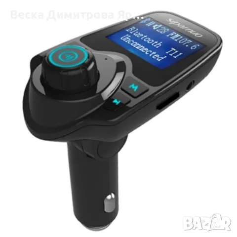 Компактно зарядно мр3 плеър, радио и хендсфрий за всички на път T11