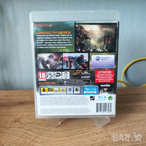 Killzone 3 за PS3 Playstation 3 , снимка 2 - Игри за PlayStation - 53579029