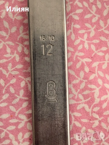 Черпак, снимка 3 - Прибори за хранене, готвене и сервиране - 53051325