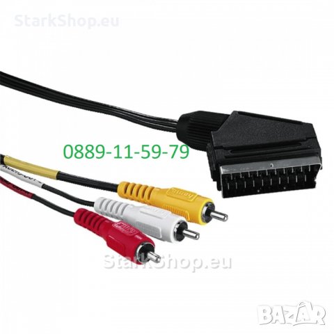 SCART към AV чинч кабел, снимка 2 - Друга електроника - 28815837