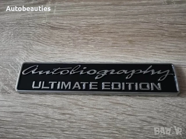 Range Rover Autobiography Ultimate Edition надпис емблема