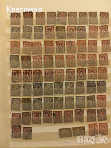 Лъвчета 1927 г.78 броя.пощенски марки ., снимка 2 - Филателия - 52471714