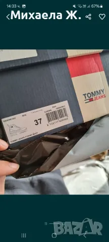 Нови дамски боти Tommy Jeans, снимка 2 - Дамски боти - 49793852