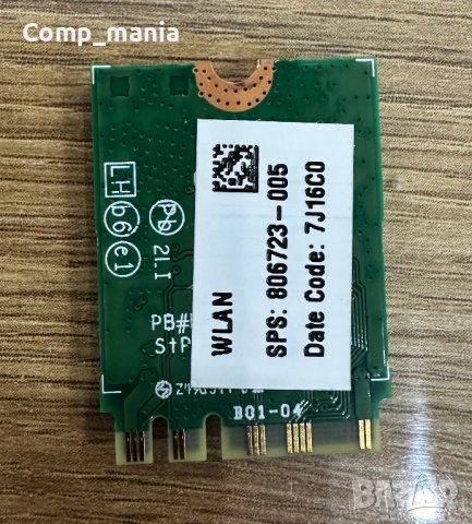 Wi-fi модул за лаптоп Intel Dual Band 3165NGW, снимка 2 - Части за лаптопи - 43871382