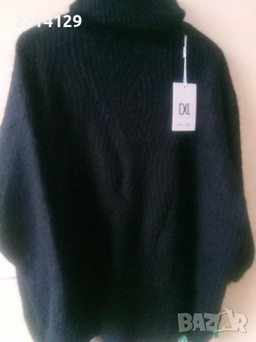 Вълнено дамско поло 