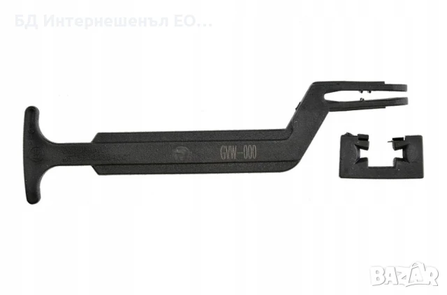 3B0823593 Дръжка за освобождаване на капака на двигателя VW Passat B5, снимка 2 - Части - 50920847