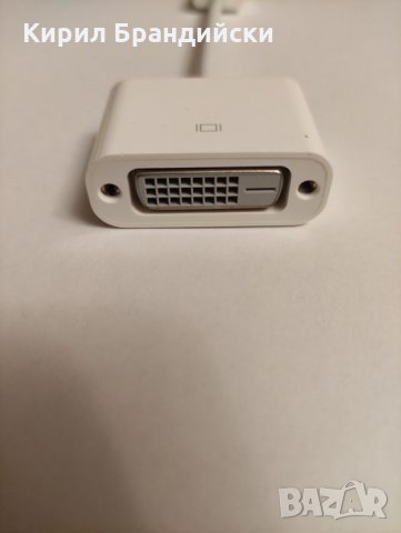 HDMI към DVI-D адаптер за монитор Apple, снимка 3 - Кабели и адаптери - 35257599