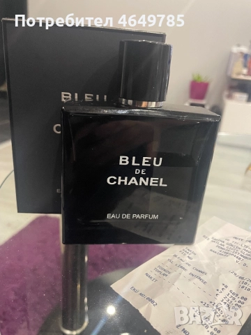 Bleau de Chanel