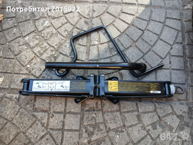 Оригинален крик и ключ за Opel astra.H.zafira.B.vectra.C.meriva.signum.Saab.93.95., снимка 3 - Аксесоари и консумативи - 47750908