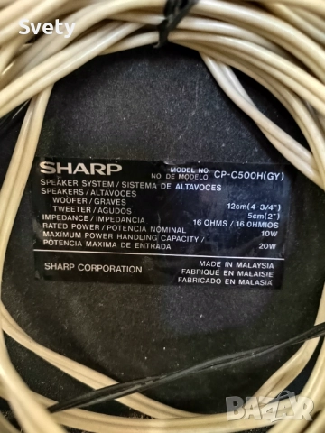 Стерео уредба SHARP CD-C500H, снимка 5 - Аудиосистеми - 52791289