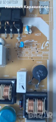 Продавам Power-BN44-00869A,лед лента 39513А от тв.SAMSUNG UE32K5672SU , снимка 6 - Телевизори - 28240634